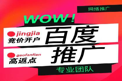 信息流广告行业崛起：抖音短视频广告案例分析