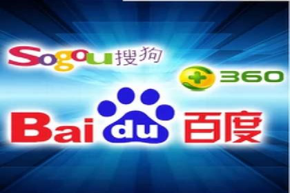 百度推广返点案例：品牌知名度提升
